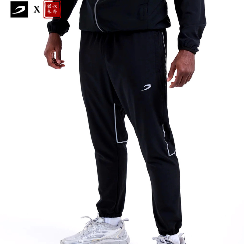 【Boxraw】Langford Training Joggers Breathable Sports Pants