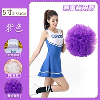 Специально для конкуренции] Синтетическое пурпурное/шифрование увеличение/расширение ручки