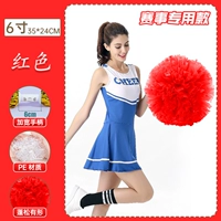 Специально для соревнований] Begonia Red/Encrypted/Big ширина порошок