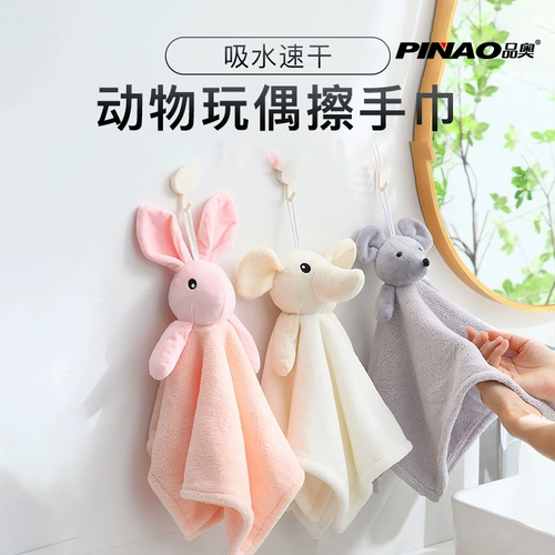 Коралловое быстросохнущее мультяшное милое мягкое сухое полотенце, хорошо впитывает воду