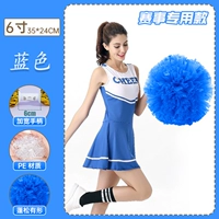 Специально для конкуренции] Юншан Блю/Увеличение шифрования/расширение ручки