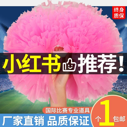 Pinao La La Hand Shake Flower Politers Laos Лаос танцевальная команда танцевальной команды танцевальная команда