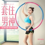 醴 на ступенька на тонкую талию девушку 扇 扇 衾 跹d 呖 呖 呖 呖   衾 萆碚 萆碚 萆碚 萆碚 萆碚 萆碚 萆碚 萆碚 萆碚 萆碚