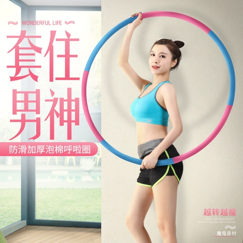 醴 на ступенька на тонкую талию девушку 扇 扇 衾 跹d 呖 呖 呖 呖   衾 萆碚 萆碚 萆碚 萆碚 萆碚 萆碚 萆碚 萆碚 萆碚 萆碚