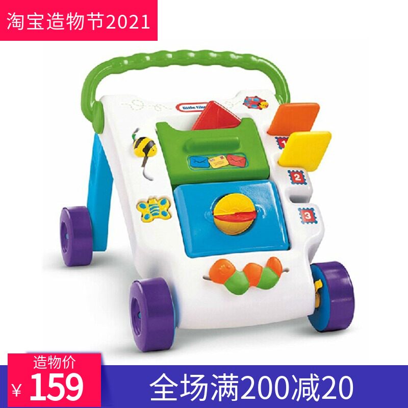 Little tikes Baby Walker Stroller Baby Walker Walker 0-3 years old Gift