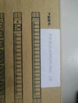 Breakthrough PDU 06N01NS-0001