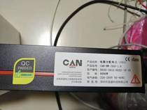 Changsui PDU 8000 watt power CAN-8W- B32-1 0