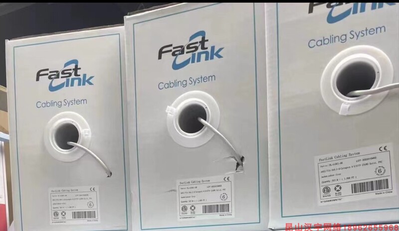 Fastlink Category 6 Network Cable, Network Patch Panel, Category 6 Network Module, Patch Cord, Network Panel