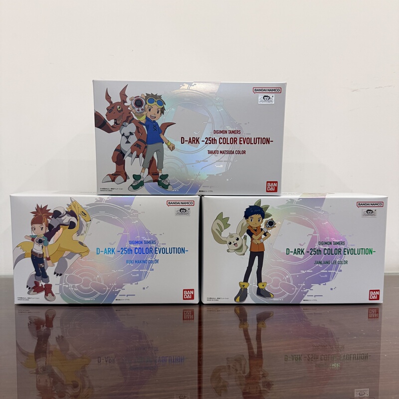 Bandai Digimon 3 Tamer Color Screen Ark Tyrannosaurus Machine D-Ark 25Th Anniversary in Stock