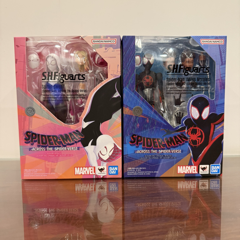 Bandai Shf Spider-Man Parallel Universe Across the Universe 2 Gwen Miles in Stock