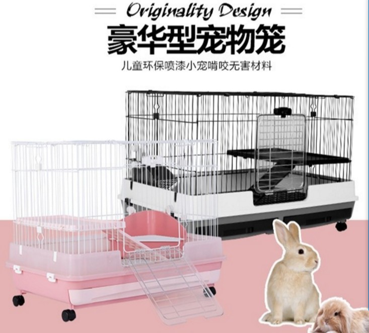 (CO Majia rabbit cage) riyoka Ruiyou anti-spray urine luxury drawer big rabbit cage 100cm spot with springboard