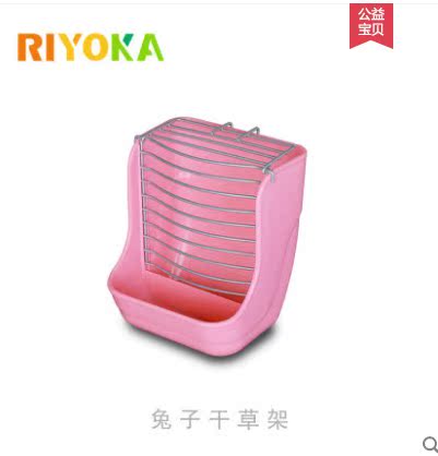 (Co-Hemp Grass Rack) Large Capacity Thickened Acrylic Grass Rack Anti-Eclipse Basin Rabbit Dragon Cat Dutch Pig Eating Basin