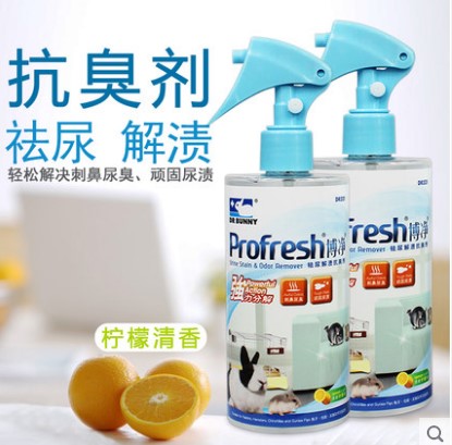 Dr. Hare Dr. Rabbit NO Urine Dioxide Deodorant Rabbit Dragon Cat Harden Clean DR321