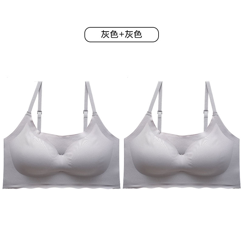 đồ lót Casual womens áo ngực thoải mái loại điều chỉnh không được đánh dấu thu thập áo ngực nhỏ mỏng thể thao trẻ học sinh trung học.