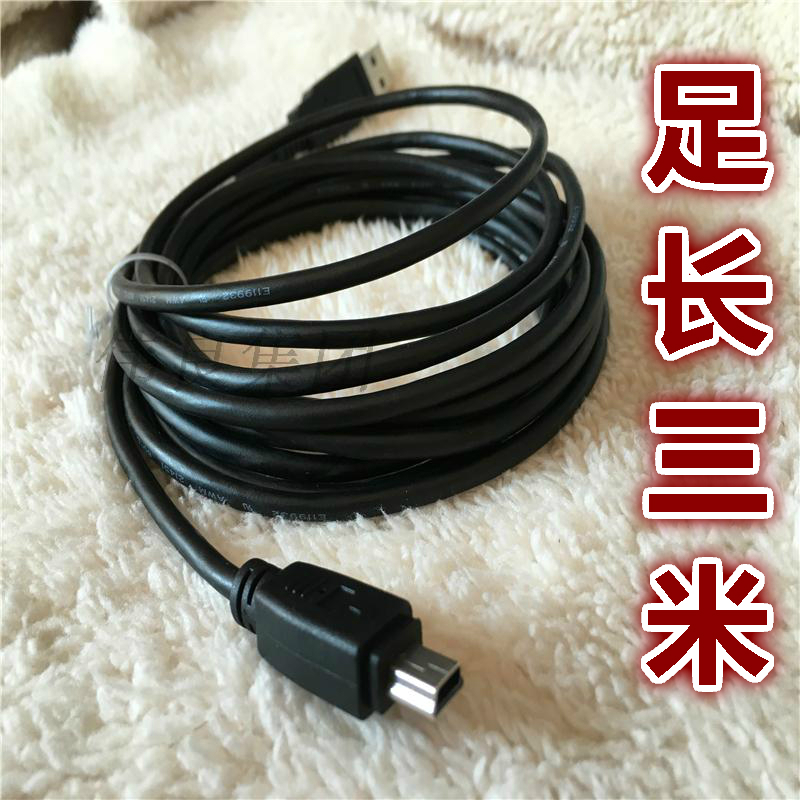 Sony Micro đơn NEX-5N 5C C3 3C NEX-7 A33 A35 A55 camera cáp USB - Phụ kiện kỹ thuật số dây sạc xiaomi