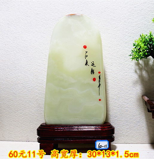 Kistler đồ trang trí phụ kiện nhà đá trang trí đá tự nhiên nhà phố Phong Thủy đá Afghanistan jade red jasper