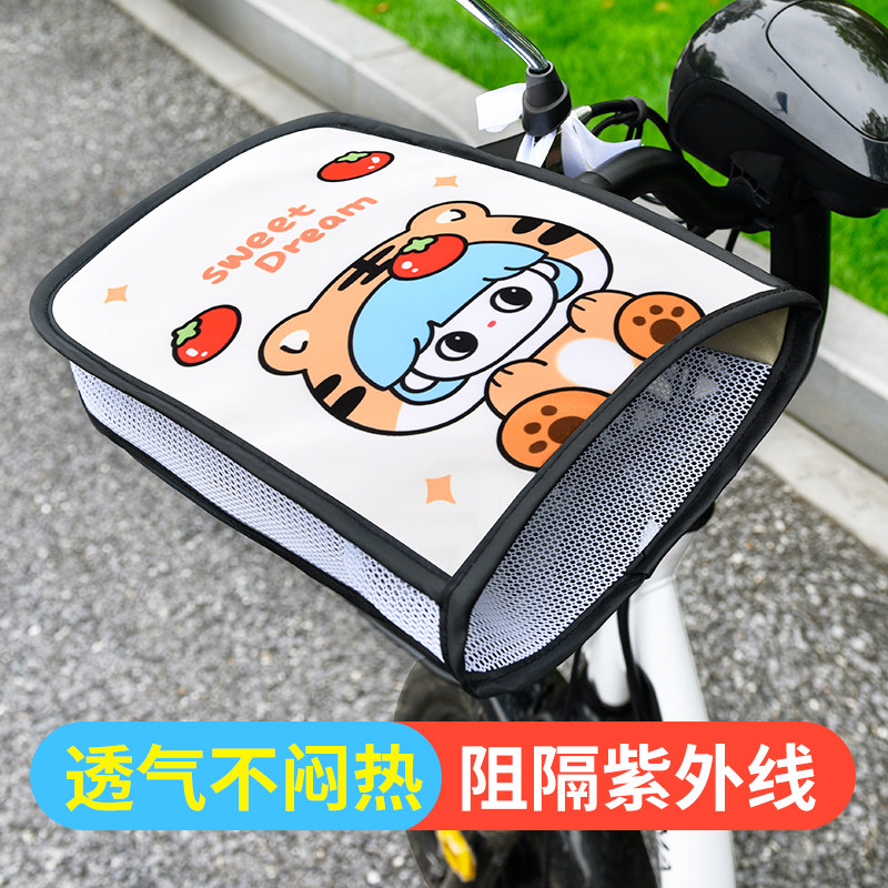 Summer sunscreen gloves women's electric battery handlebar cover summer shade windshield handlebar handle motorcycle handle cover