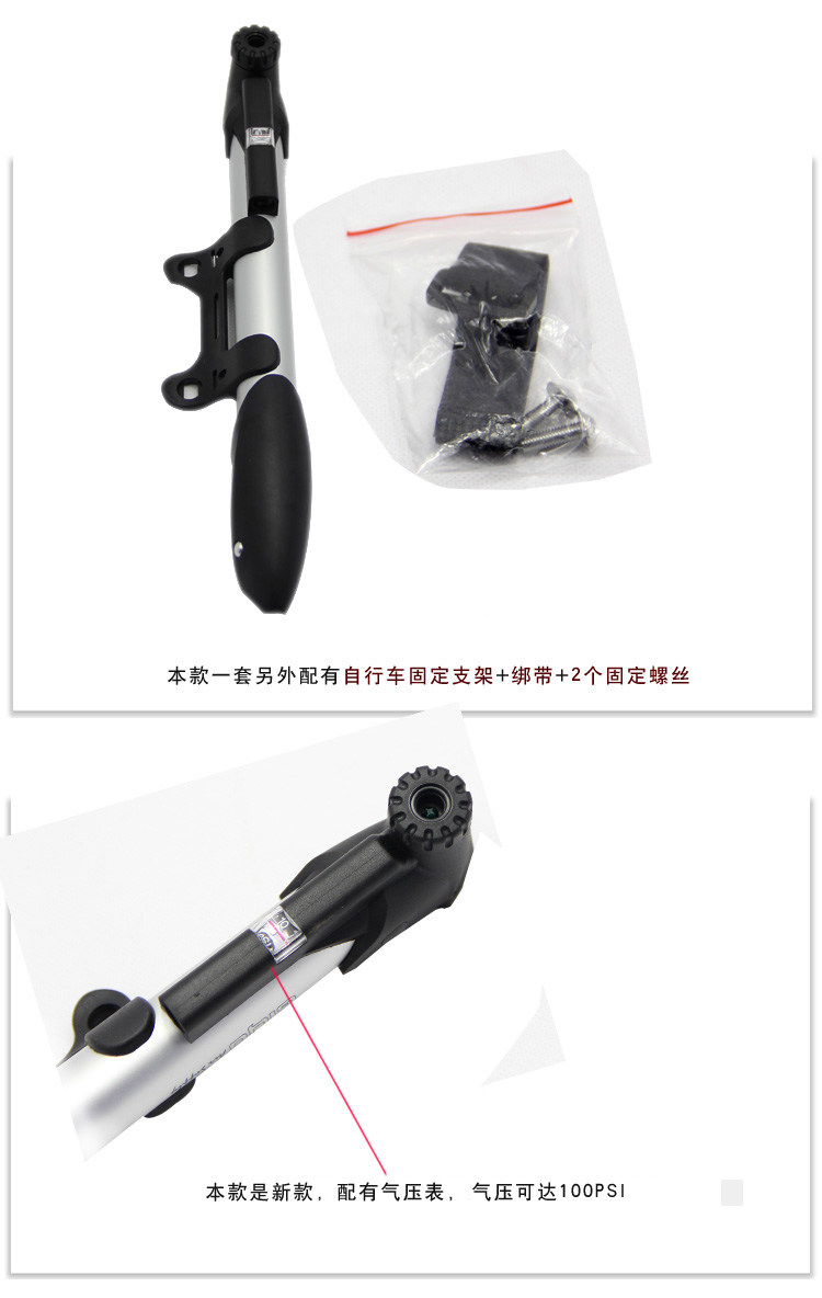 Pompe à vélo GIYO - Ref 2387851 Image 7