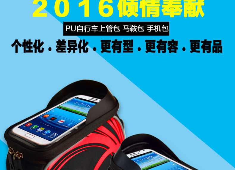 Sacoche pour vélo mixte ACRONO - Ref 2223158 Image 8