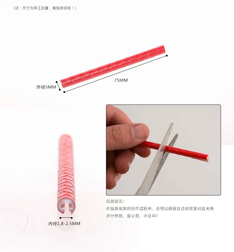 Sticker pour vélos ACRONO - Ref 2278513 Image 12