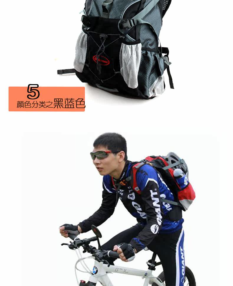 Sacoche pour vélo ACRONO - Ref 2232459 Image 15