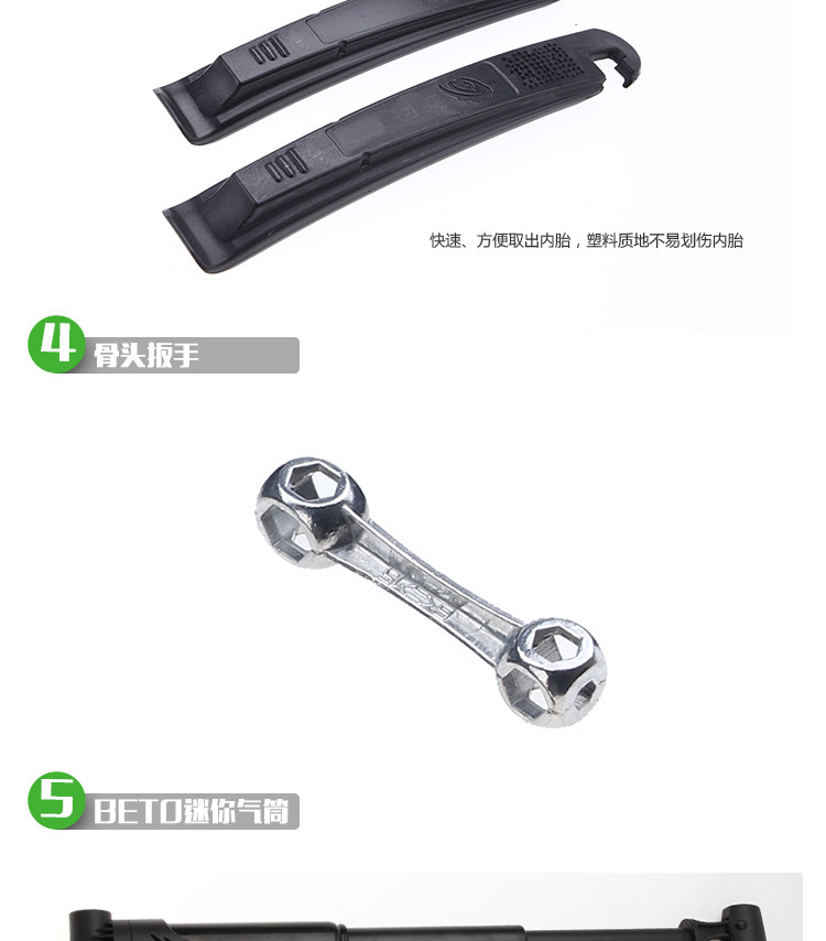 Outils pour vélo SAHOO - Ref 2280896 Image 14