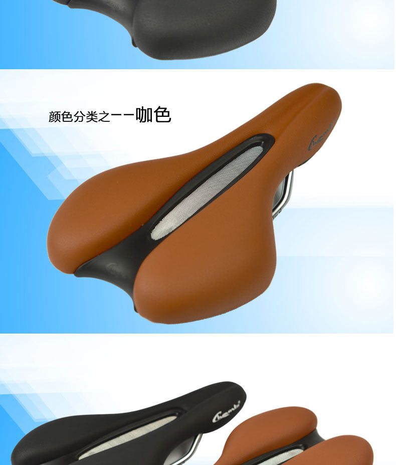 Selle de vélo CHAUNTS - Ref 2350494 Image 13