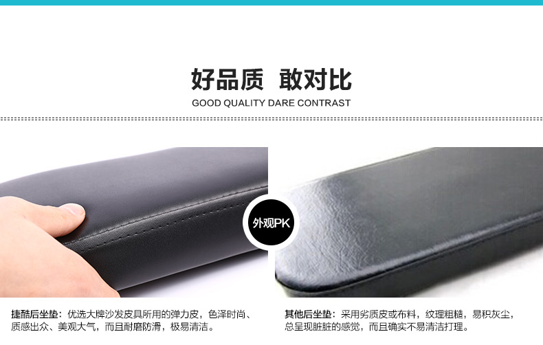 Selle de vélo Mountain Bike JAKROO - Ref 2348218 Image 12