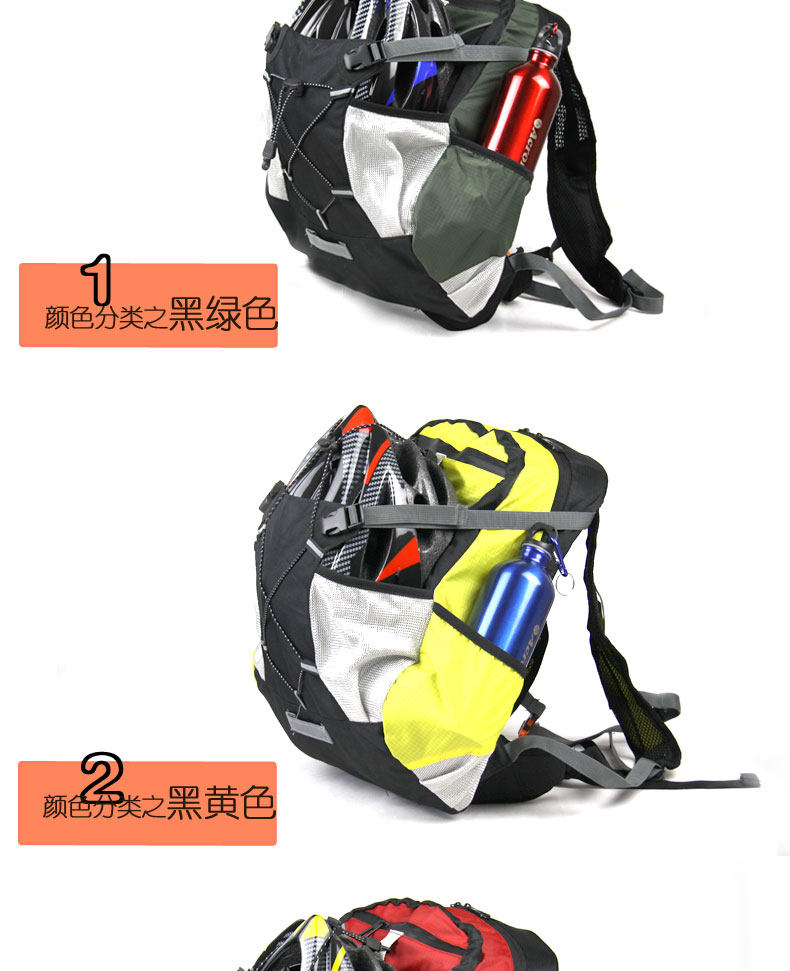 Sacoche pour vélo ACRONO - Ref 2232459 Image 13