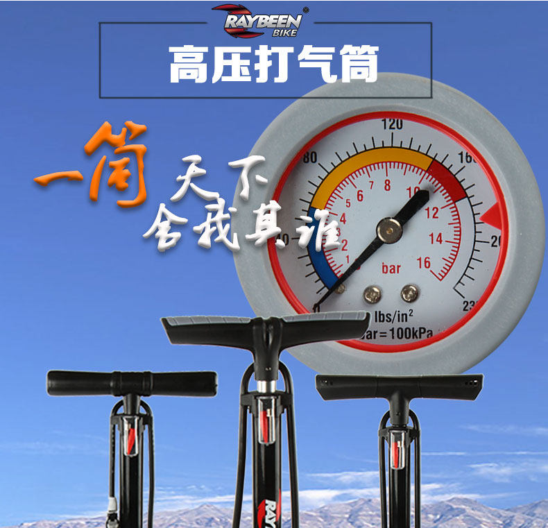 Pompe à vélo ACRONO - Ref 2387710 Image 6