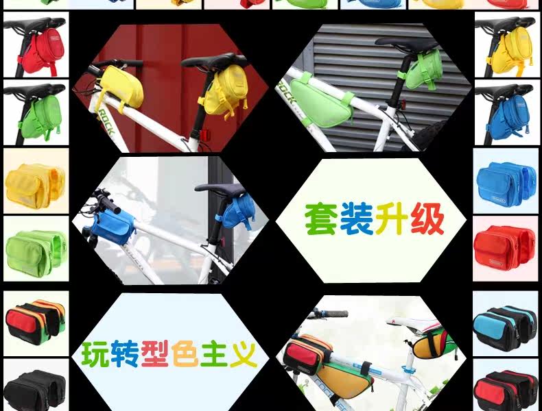 Sacoche pour vélo ROSWHEEL - Ref 2217285 Image 8