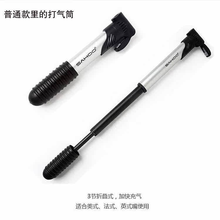 Outils pour vélo SAHOO - Ref 2280896 Image 6