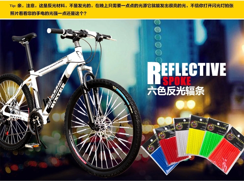 Sticker pour vélos ACRONO - Ref 2278513 Image 8