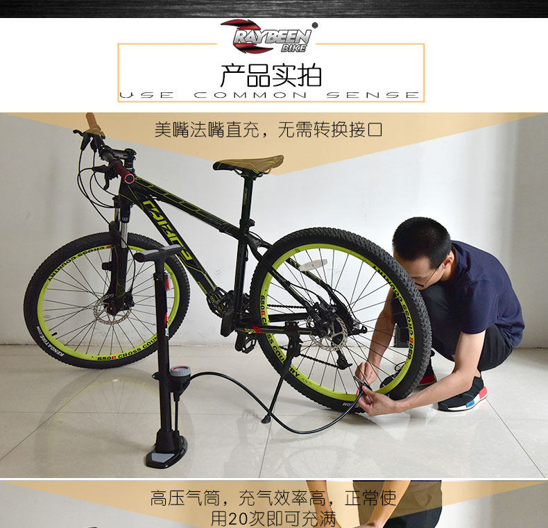 Pompe à vélo ACRONO - Ref 2387710 Image 19