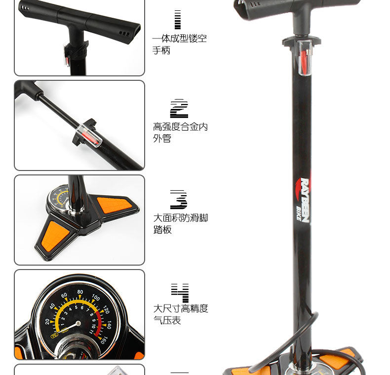 Pompe à vélo ACRONO - Ref 2387710 Image 15