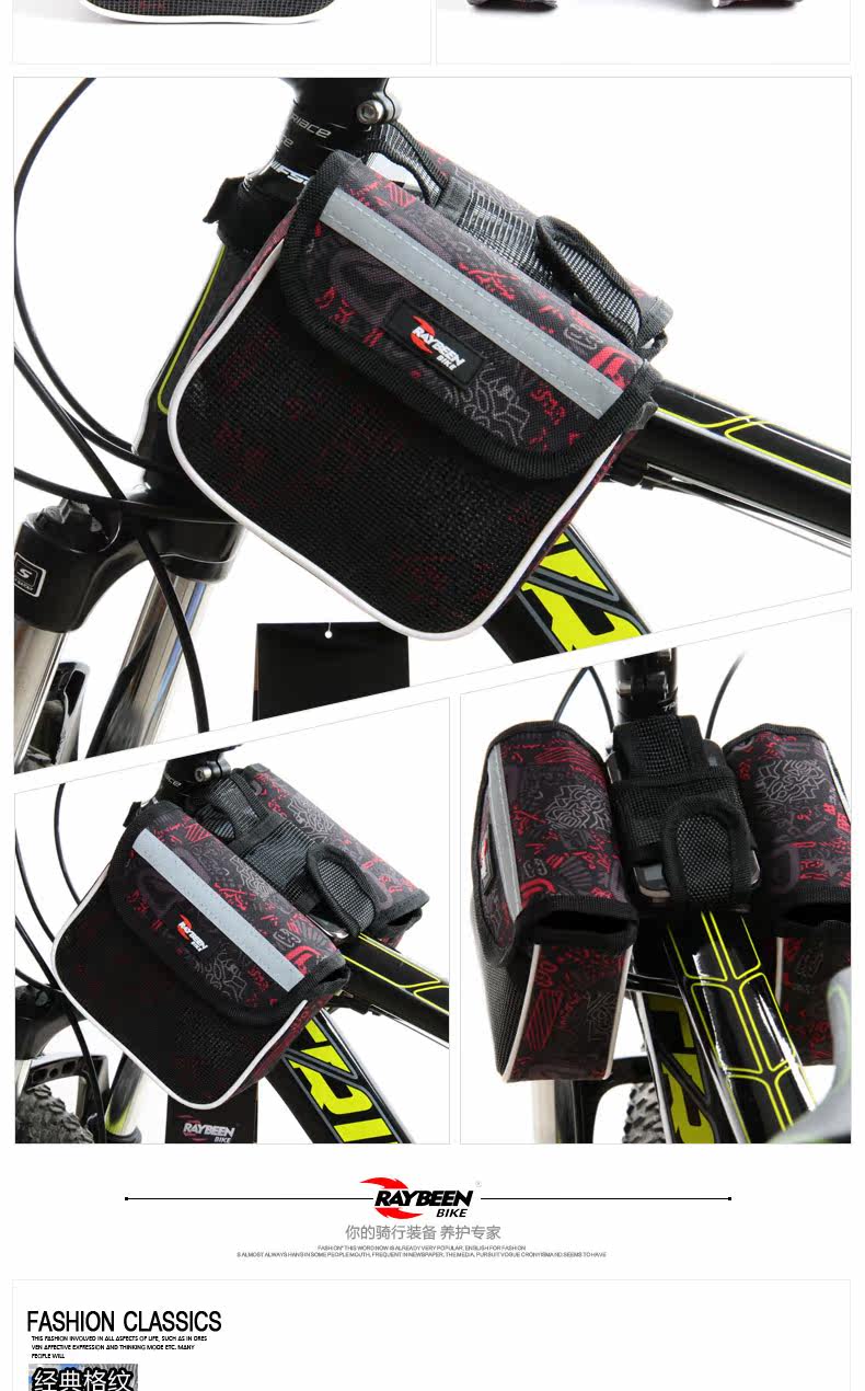 Sacoche pour vélo ACRONO - Ref 2218841 Image 15