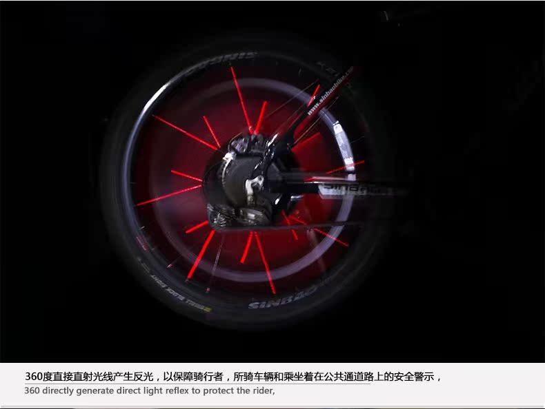 Sticker pour vélos ACRONO - Ref 2278513 Image 24