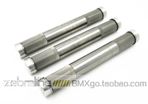 ACC titanium alloy BMX 48 key axis 19mm
