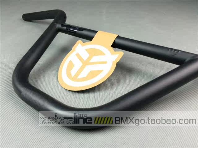 Guidon de vélo - Ref 2342012 Image 4