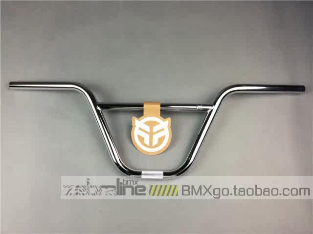 Guidon de vélo - Ref 2342015 Image 7