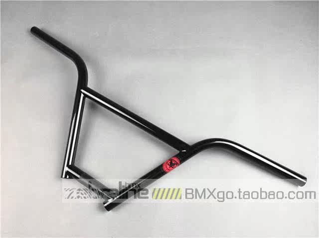 Guidon de vélo - Ref 2342005 Image 5