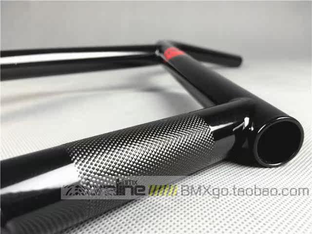 Guidon de vélo - Ref 2342005 Image 7