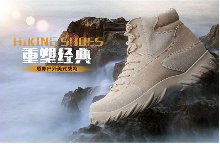 Boots militaires pour homme - porter - Ref 1402525 Image 7