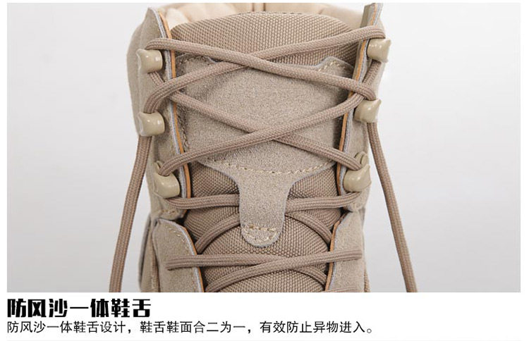 Boots militaires pour homme - porter - Ref 1402525 Image 26