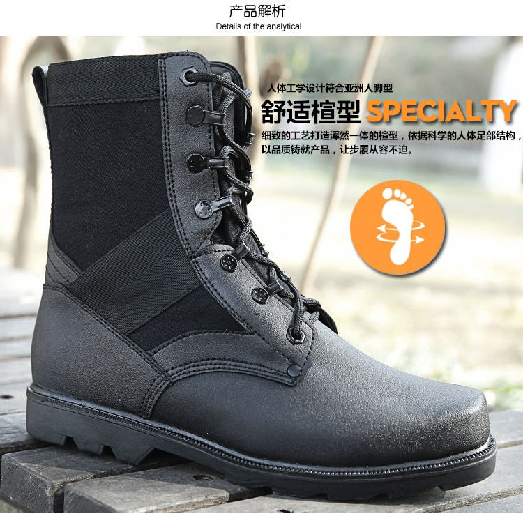 Boots militaires en cuir - dérapage - Ref 1399088 Image 18