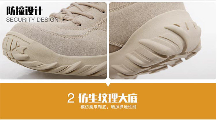 Boots militaires pour homme - porter - Ref 1402525 Image 10