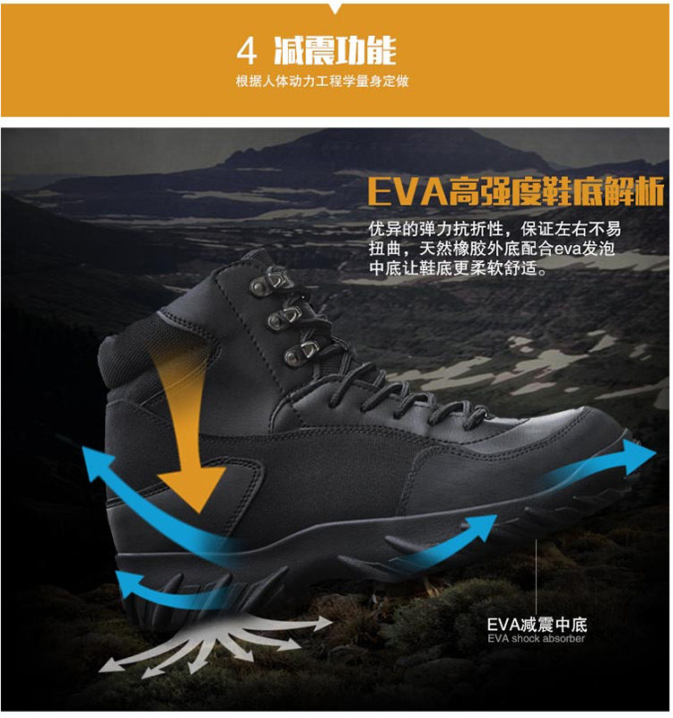 Boots militaires pour homme - porter - Ref 1402525 Image 13