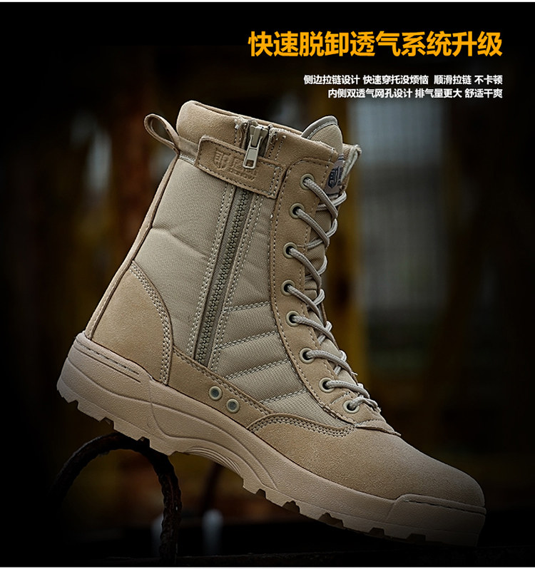 Bottes militaires en cuir - porter - Ref 1402522 Image 21