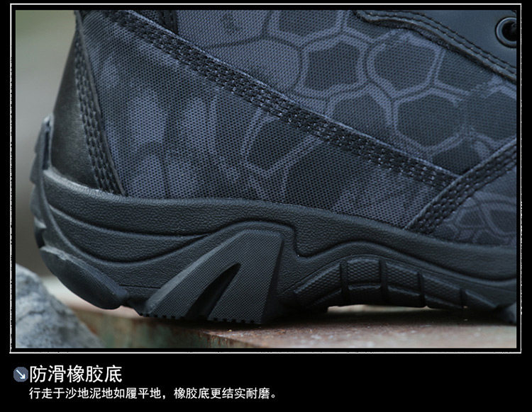 Boots militaires pour homme - porter - Ref 1402532 Image 27