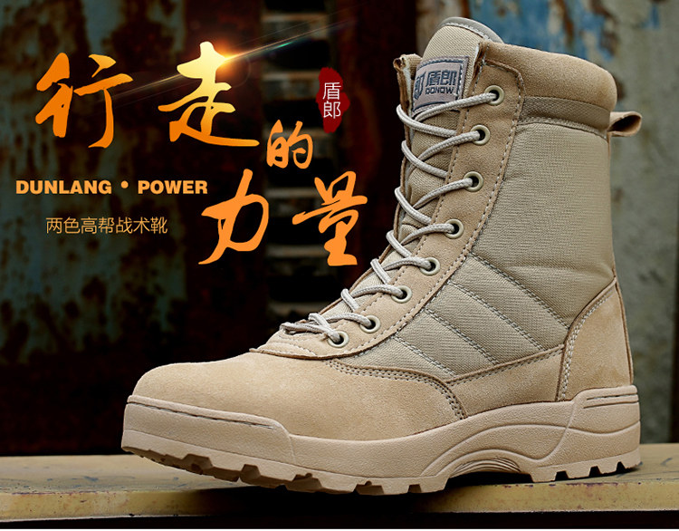 Bottes militaires en cuir - porter - Ref 1402522 Image 15